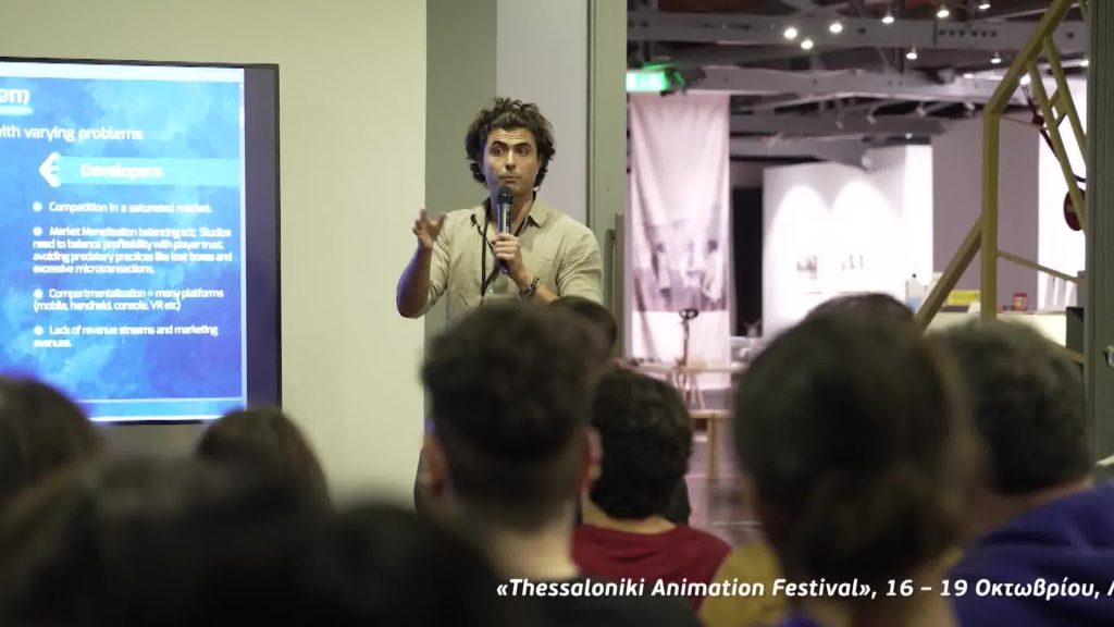 Thessaloniki Animation Festival