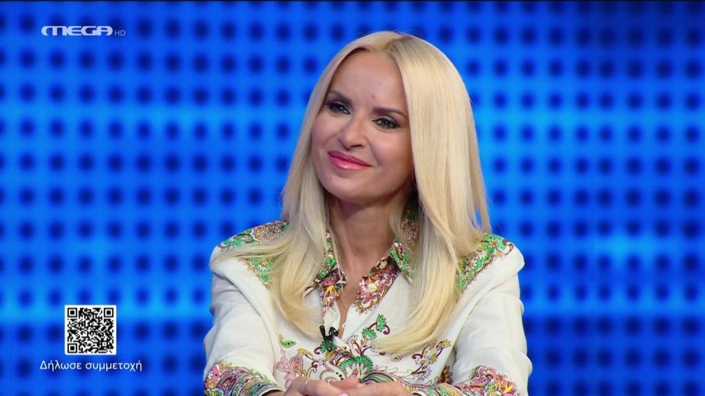 Επεισόδιο 14 - 