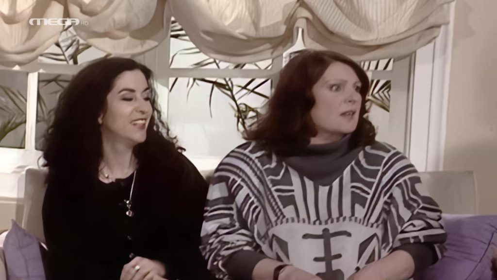 Επεισόδιο 87