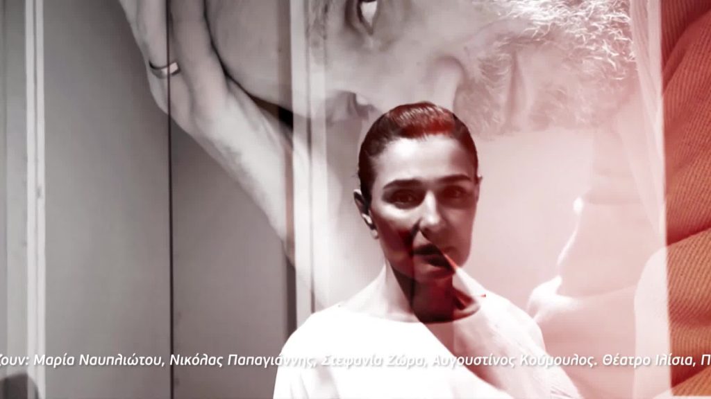 Το Ακρωτήρι του Sharr White