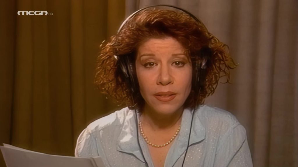 Επεισόδιο 76