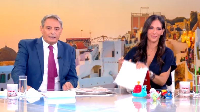 Κοινωνία Ώρα Mega