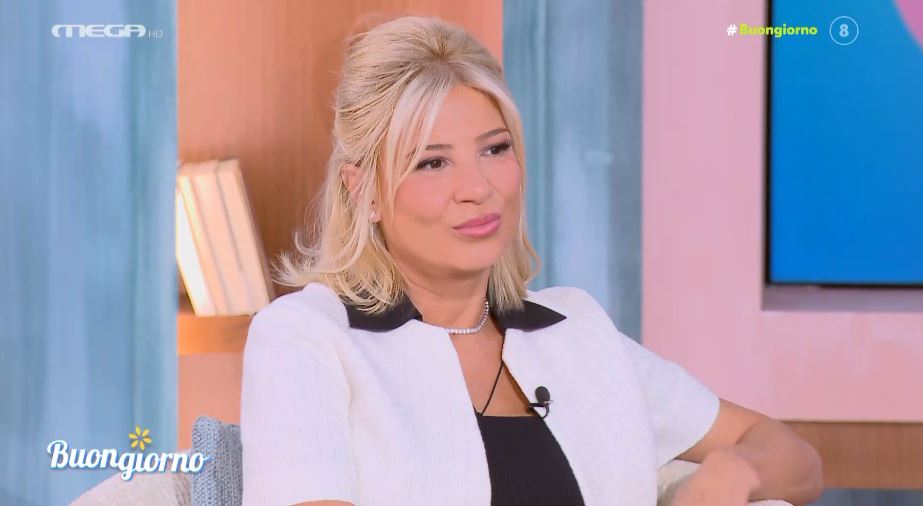 Buongiorno