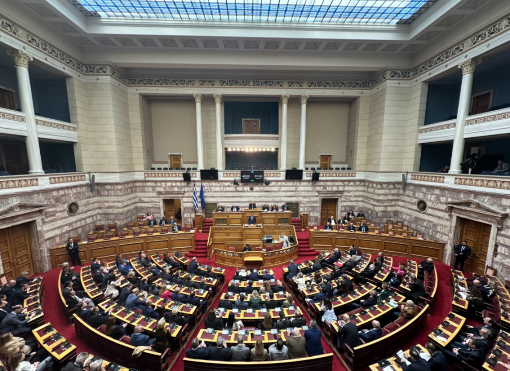 Στη δημοσιότητα τα Πόθεν Έσχες των πολιτικών – Οι πλουσιότεροι & οι φτωχότεροι