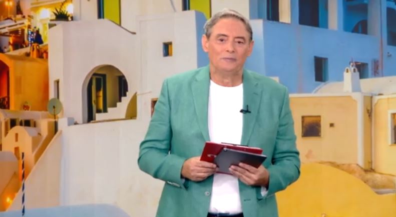 Κοινωνία Ώρα Mega