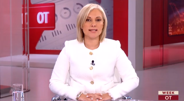 Οικονομικός Ταχυδρόμος Week