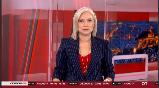 Οικονομικός Ταχυδρόμος