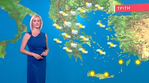 Αίθριος σήμερα ο καιρός – Η πρόγνωση της Χριστίνας Ρήγου