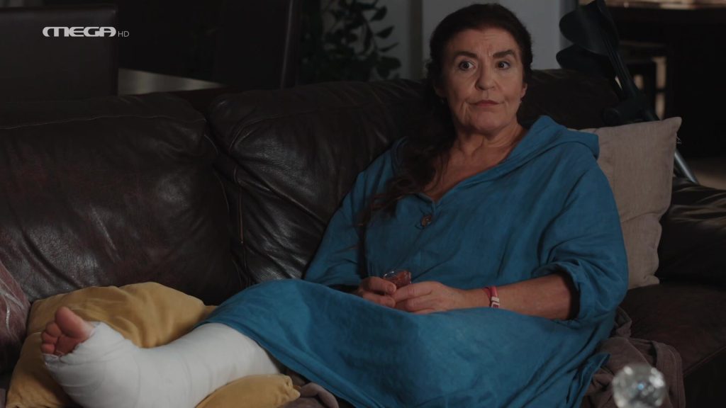 Επεισόδιο 24