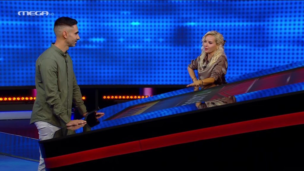 Επεισόδιο 21