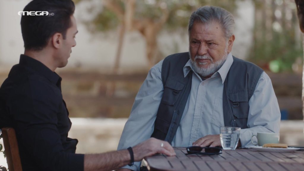 Η Γη της Ελιάς