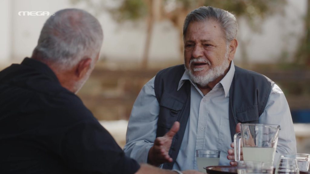 Η Γη της Ελιάς