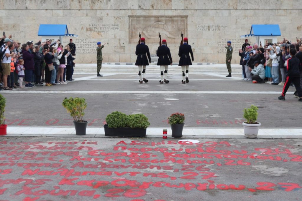 Ψηφίζεται σήμερα η τροπολογία για το μνημείο του Άγνωστου Στρατιώτη – Τι απαγορεύεται
