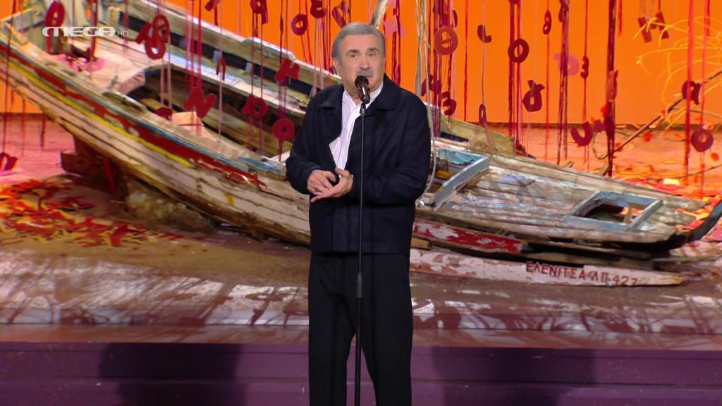 Αλ Τσαντίρι Νιουζ