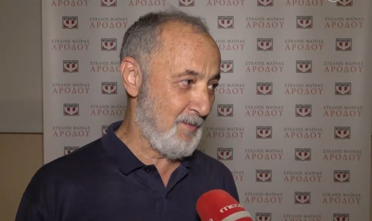 Στέλιος Μάινας: «Το έργο του καλλιτέχνη δεν αποτιμάται εν ζωή, το αποτιμούν οι άλλοι»