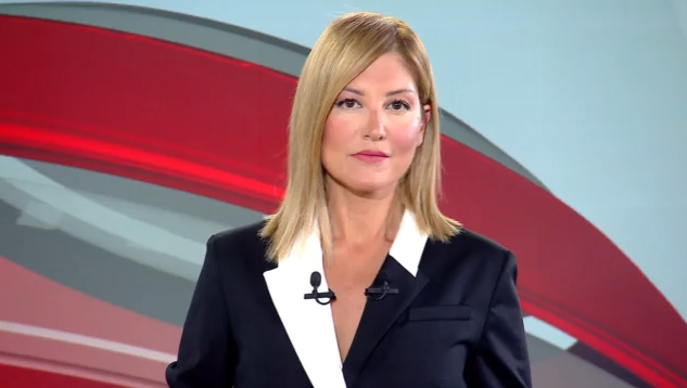 Κεντρικό Δελτίο Ειδήσεων
