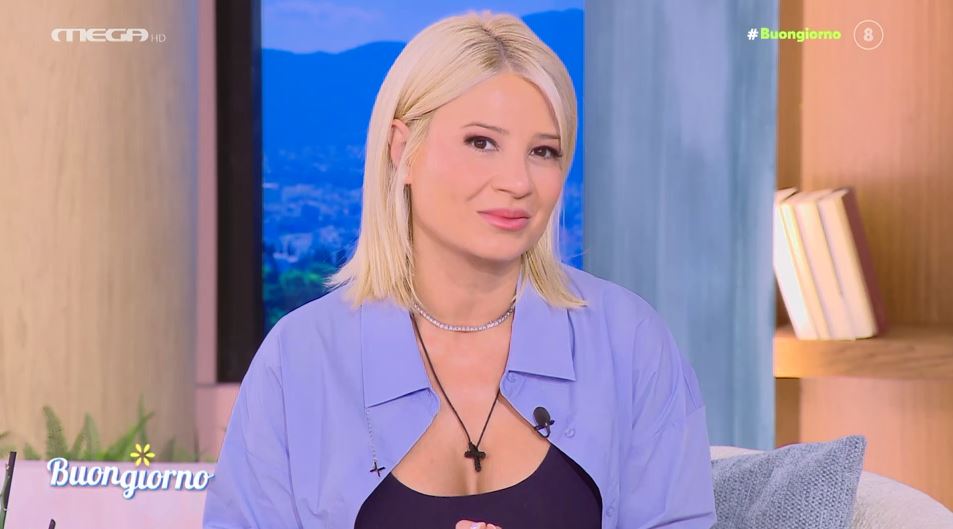 Buongiorno
