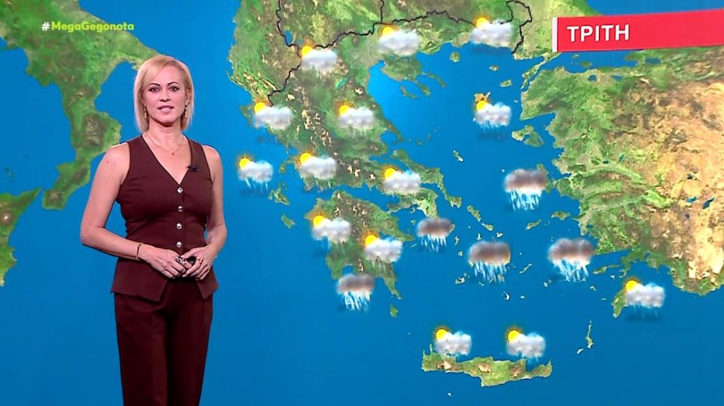 Βροχερός ο καιρός την Τρίτη – Η πρόγνωση της Χριστίνας Ρήγου