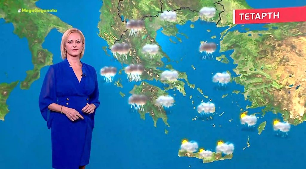 Άστατος ο καιρός την Τετάρτη – Η πρόγνωση της Χριστίνας Ρήγου
