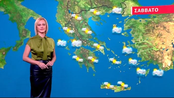Αίθριος ο καιρός το Σάββατο – Η πρόγνωση της Χριστίνας Ρήγου