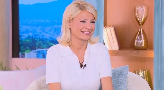 Buongiorno