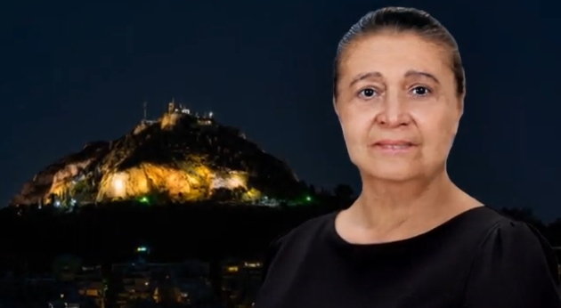 Κολωνάκι: Πυκνώνουν οι μαρτυρίες για το σπίτι της Ελένης Παπαδοπούλου