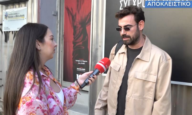 Νίκος Πολυδερόπουλος: Θα γίνει μπαμπάς για πρώτη φορά