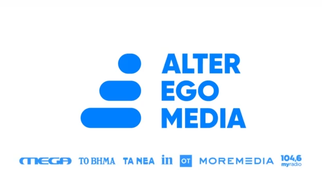 Alter Ego Media: Εισέρχεται στον κλάδο του Live Entertainment