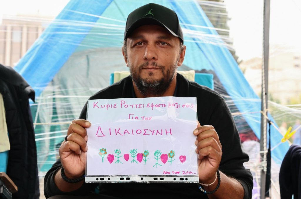 Πάνος Ρούτσι στο Live News: «Θα έρθουν από το εξωτερικό οι τεχνικοί μας σύμβουλοι για την εκταφή»