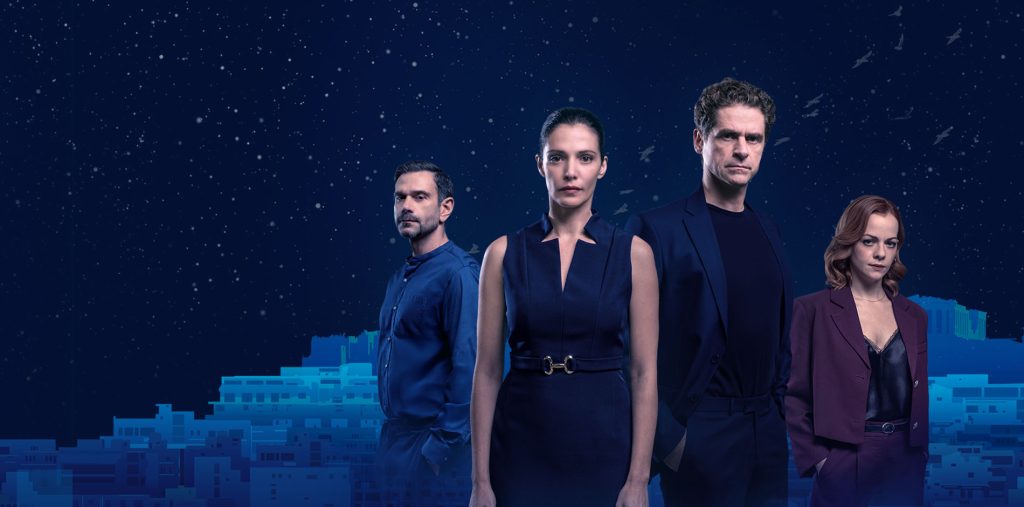 «Μια νύχτα μόνο»: Το Buongiorno στα παρασκήνια της νέας σειράς του MEGA