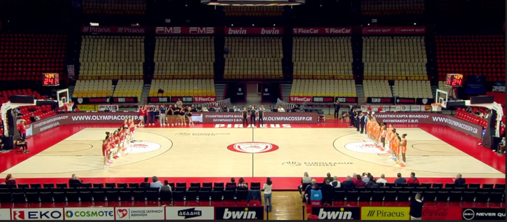 ΜΠΑΣΚΕΤ ΓΥΝΑΙΚΩΝ: ΟΛΥΜΠΙΑΚΟΣ/ΟΣΦΠ – ΒΑΛΕΝΘΙΑ