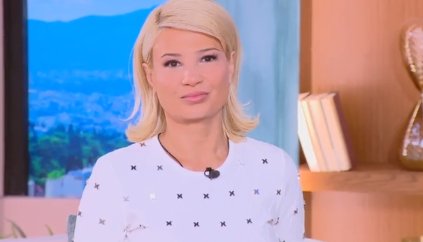 Buongiorno
