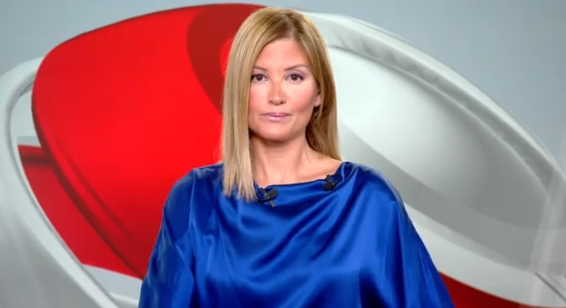Κεντρικό Δελτίο Ειδήσεων