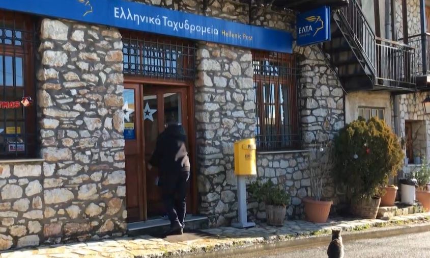 ΕΛΤΑ: Κόντρα στη Βουλή για το κλείσιμο υποκαταστημάτων – Αντιδράσεις και από βουλευτές της ΝΔ