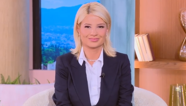 Buongiorno
