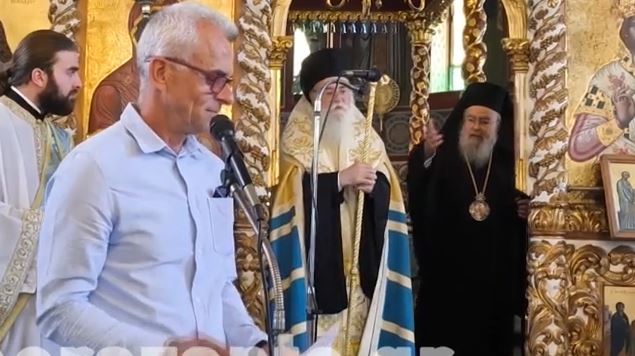 Ζάκυνθος: Θύελλα αντιδράσεων για τον μητροπολίτη Δωδώνης που επέπληξε δάσκαλο για το ντύσιμό του