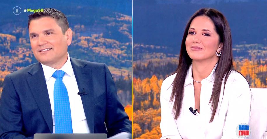 Mega Σαββατοκύριακο