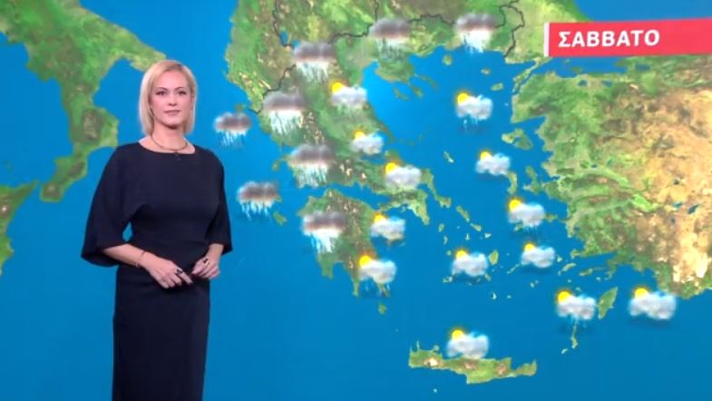 Άστατος ο καιρός το Σάββατο – Η πρόγνωση της Χριστίνας Ρήγου
