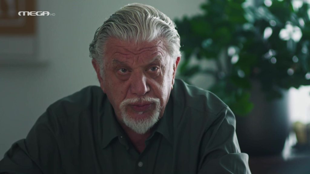 Μια Νύχτα Μόνο