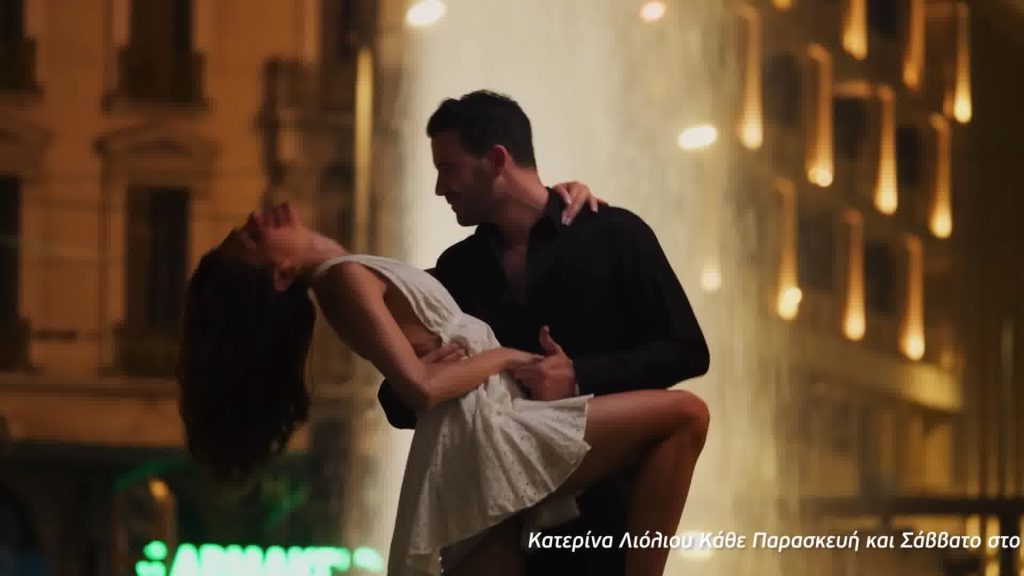 Η Κατερίνα Λόλιου στο Romeo