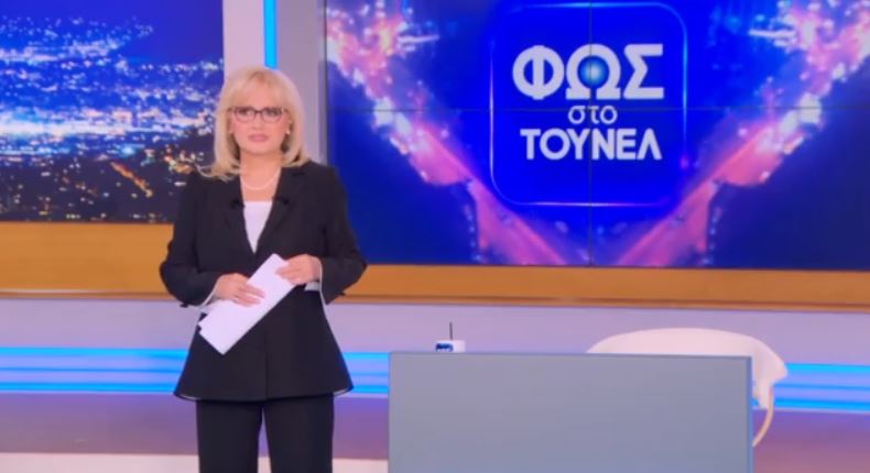«Φως στο Τούνελ»: Νέα «σκοτεινή» υπόθεση αποκαλύπτεται στη Ρευματιά Μεσσηνίας – Εξελίξεις στο θρίλερ της Αμαλιάδας
