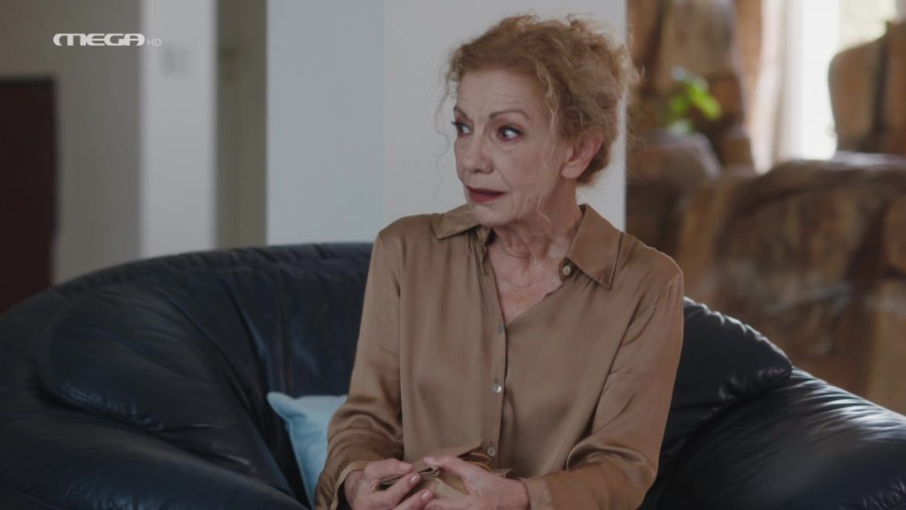 Η Γη της Ελιάς