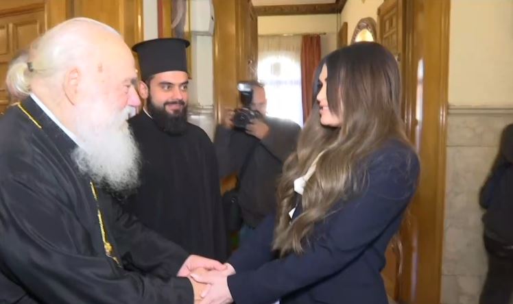 Συνάντηση της Κίμπερλι Γκιλφόιλ με τον Αρχιεπίσκοπο Ιερώνυμο