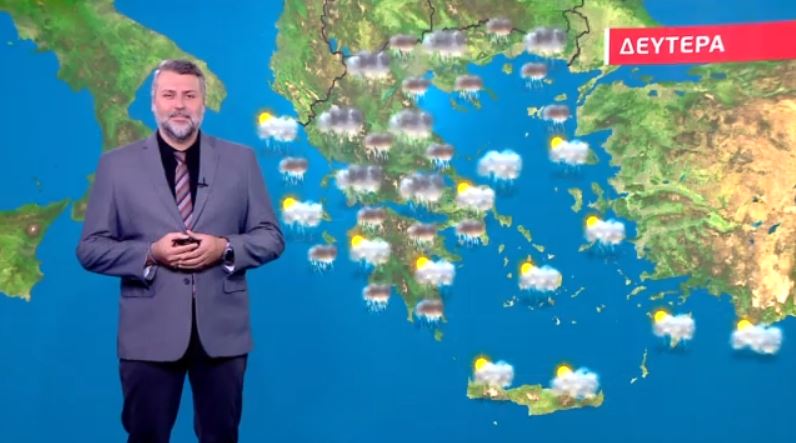 Άστατος ο καιρός την Δευτέρα – Η πρόγνωση του Γιάννη Καλλιάνου
