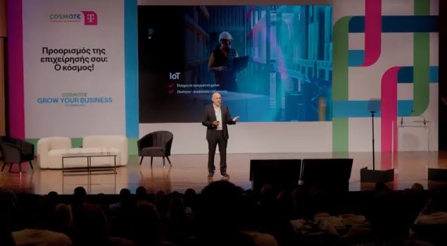 Δωρεάν ημερίδες σε Αθήνα & Θεσσαλονίκη από την COSMOTE TELEKOΜ για τις μικρομεσαίες επιχειρήσεις