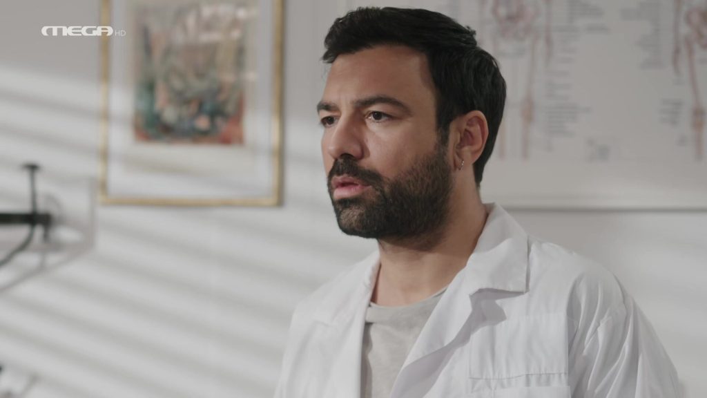 Επεισόδιο 53