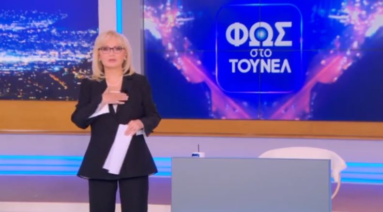 Αγγελική Νικολούλη: «Ευχαριστώ για την συμπαράσταση στο πένθος μου»