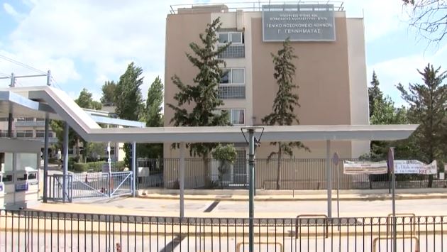 Σε κρίσιμη κατάσταση νοσηλεύεται ο 22χρονος που κατάπιε αμάσητο μπέργκερ