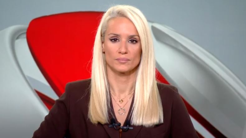 Κεντρικό Δελτίο Ειδήσεων