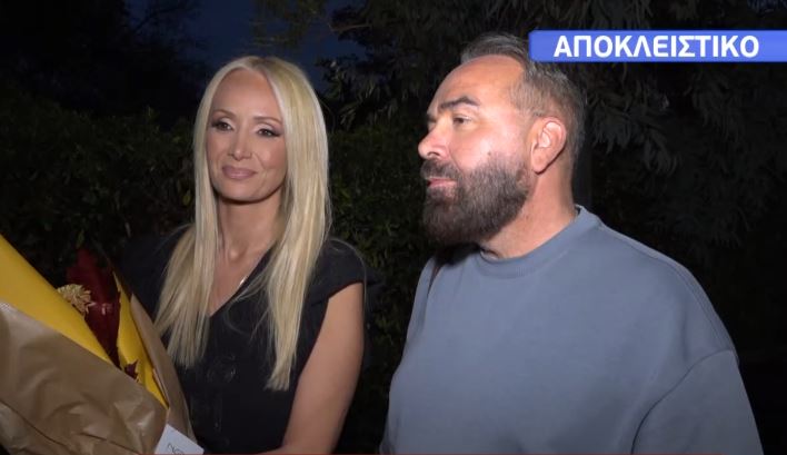 Πρεμιέρα για τους Γκουντάρα & Κάκκαβα – «Δεν υπάρχει κάτι να ξεκαθαρίσουμε με την Κατερίνα Καινούργιου»